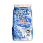 EUROCLORAME 50% OXYCHLORURE DE CUIVRE, ENGRAIS VIGNE - POTAGER - OLIVIIER 1 KG - MIDORI